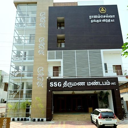 Hotel Rajam Selva Sirkazhi Exteriör bild